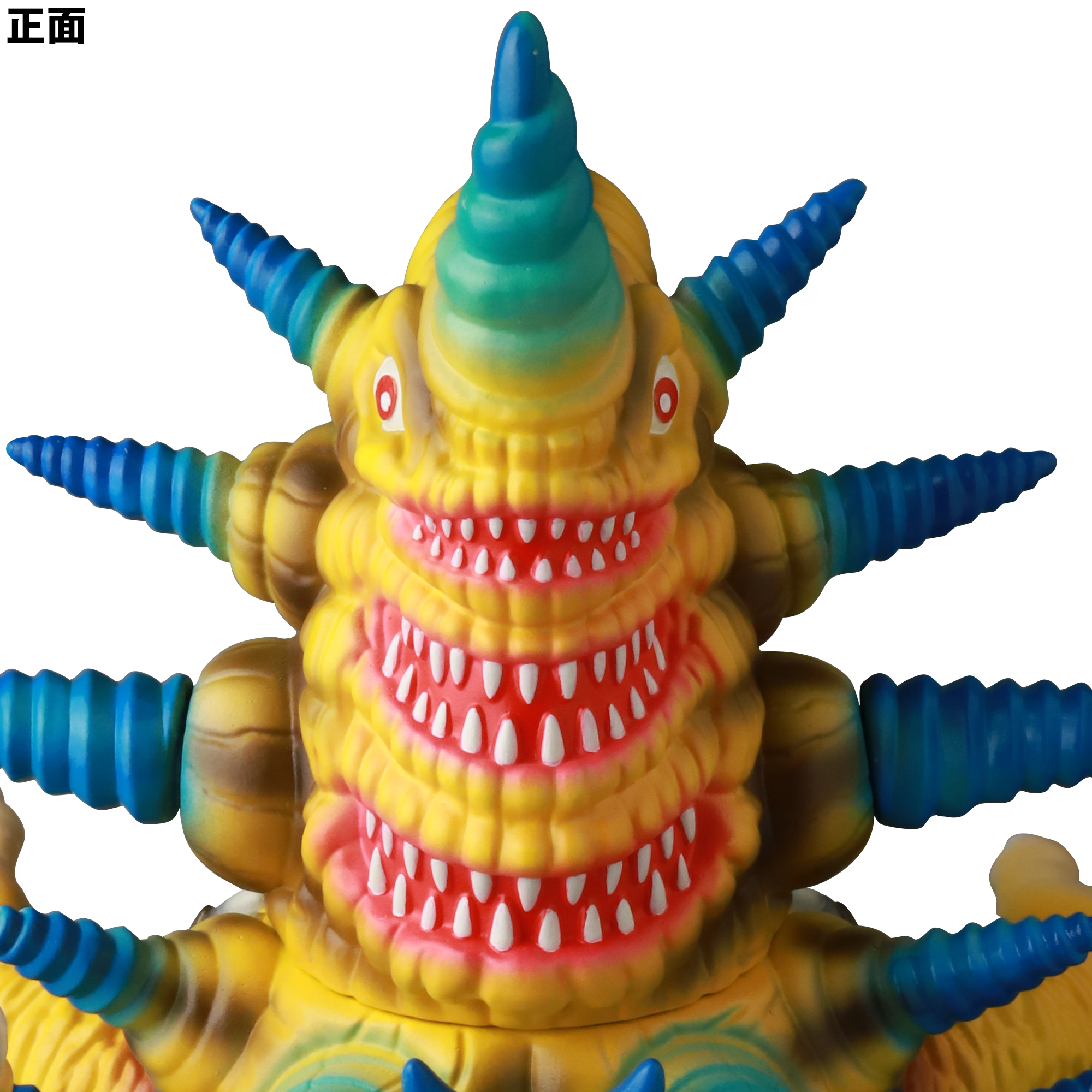 MAT (MONSTER ART TOY) Series Plasma Minazuma《Scheduled to ship in April 2027 Order period is until August 10th》