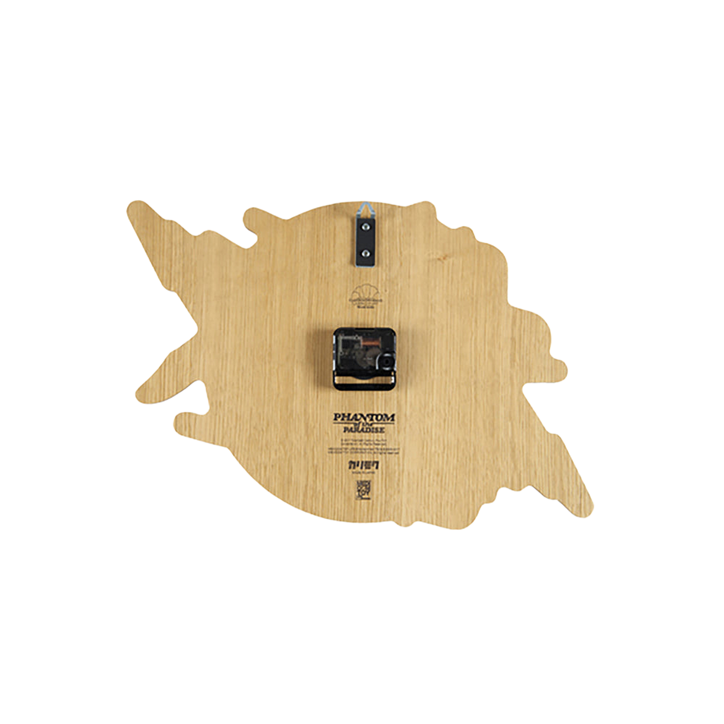 MLE Phantom of the Paradise シリーズ WALL CLOCK × KARIMOKU