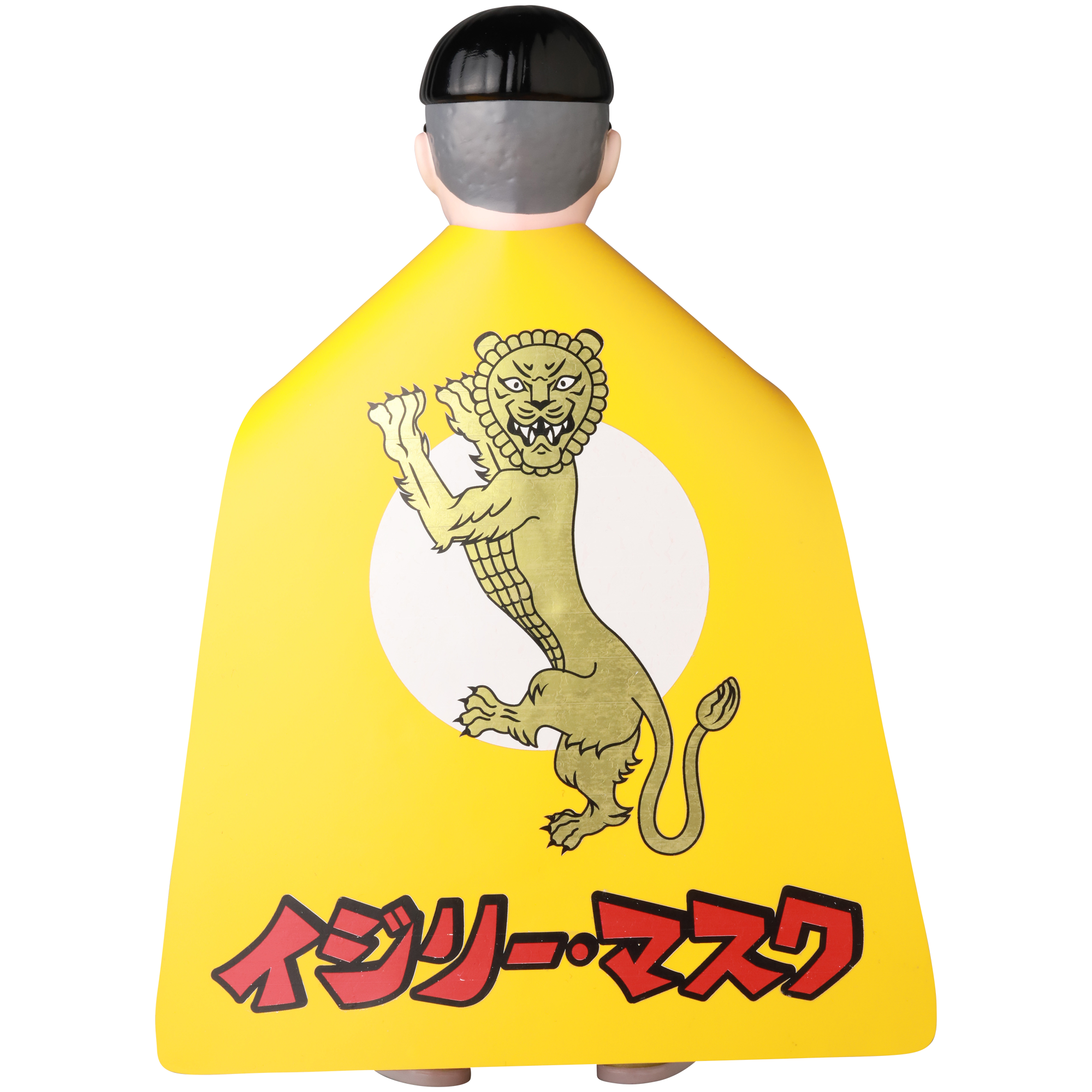 イジリーマスク_1