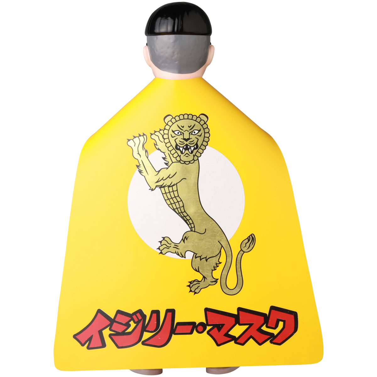 イジリーマスク_1