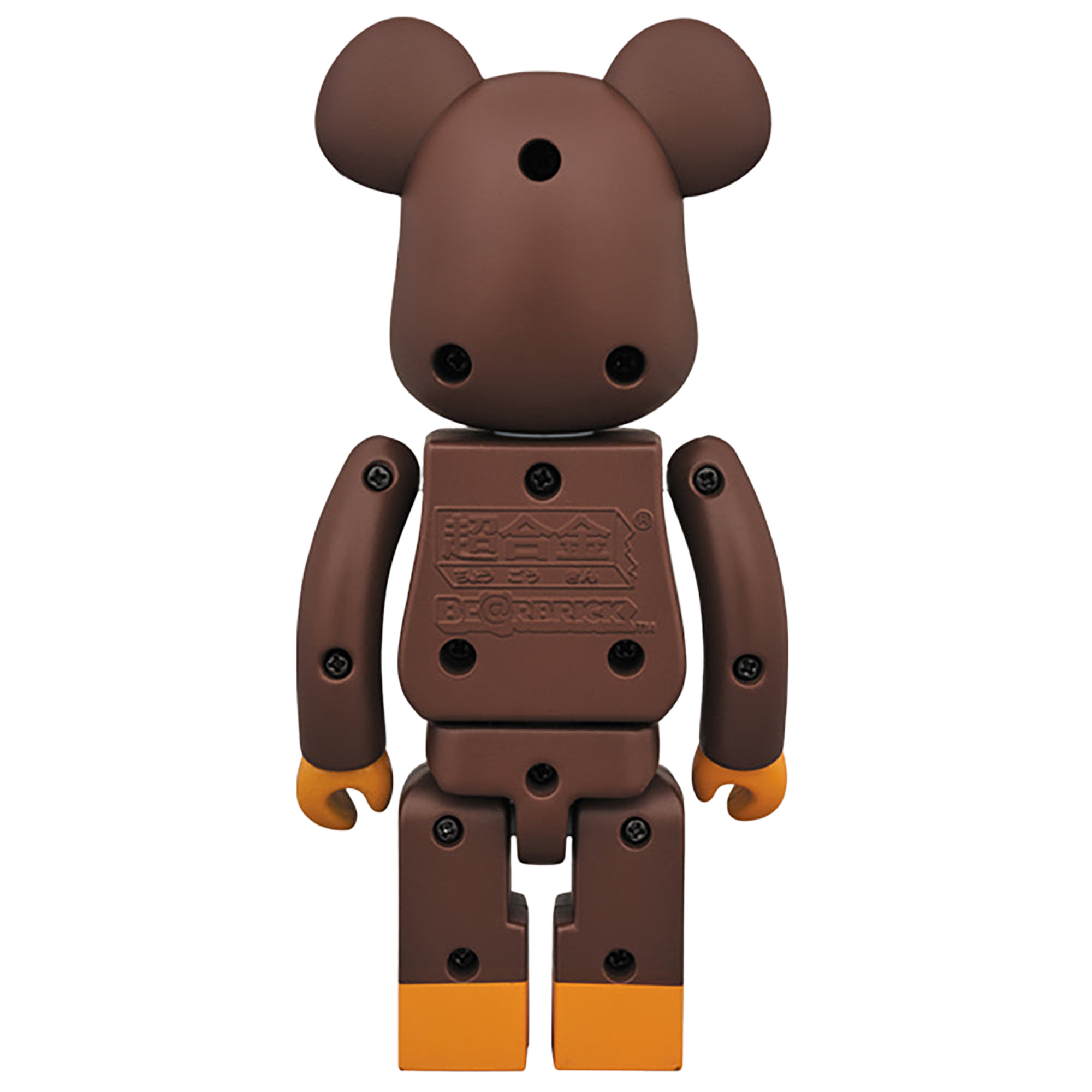 BABY MILO(R) BE@RBRICK 超合金