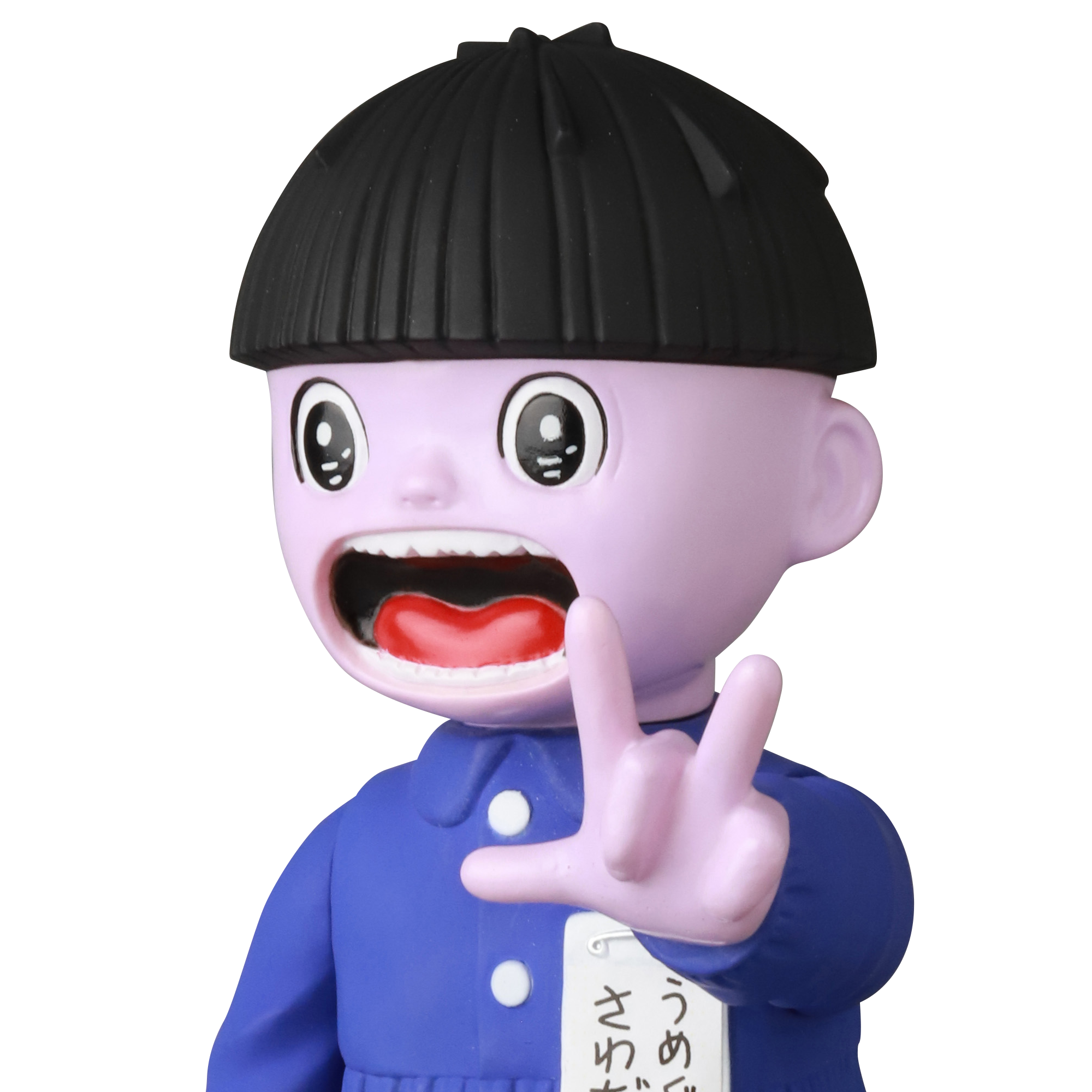 まことちゃん(紫) | MEDICOM TOY OFFICIAL STORE