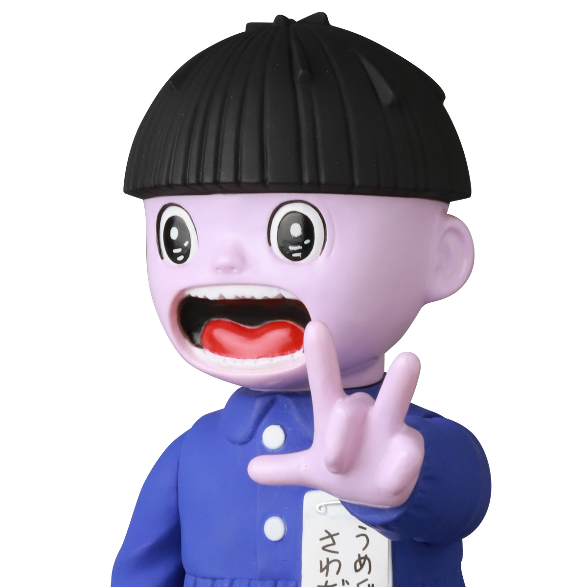 まことちゃん(紫) | MEDICOM TOY OFFICIAL STORE