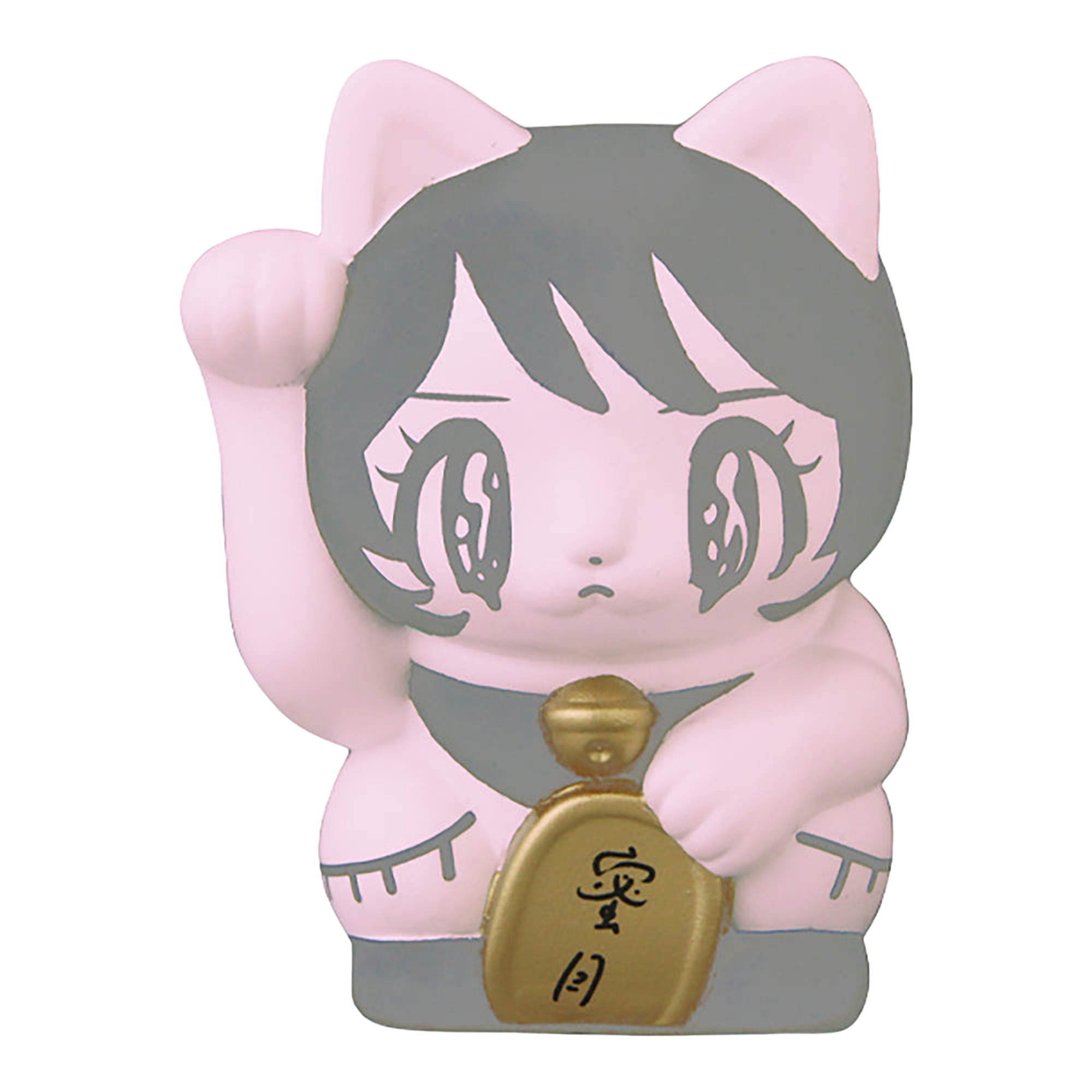 ガチャポス 萬福猫 其の参