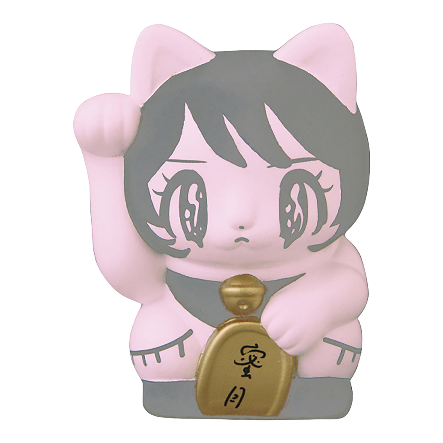 ガチャポス 萬福猫 其の参