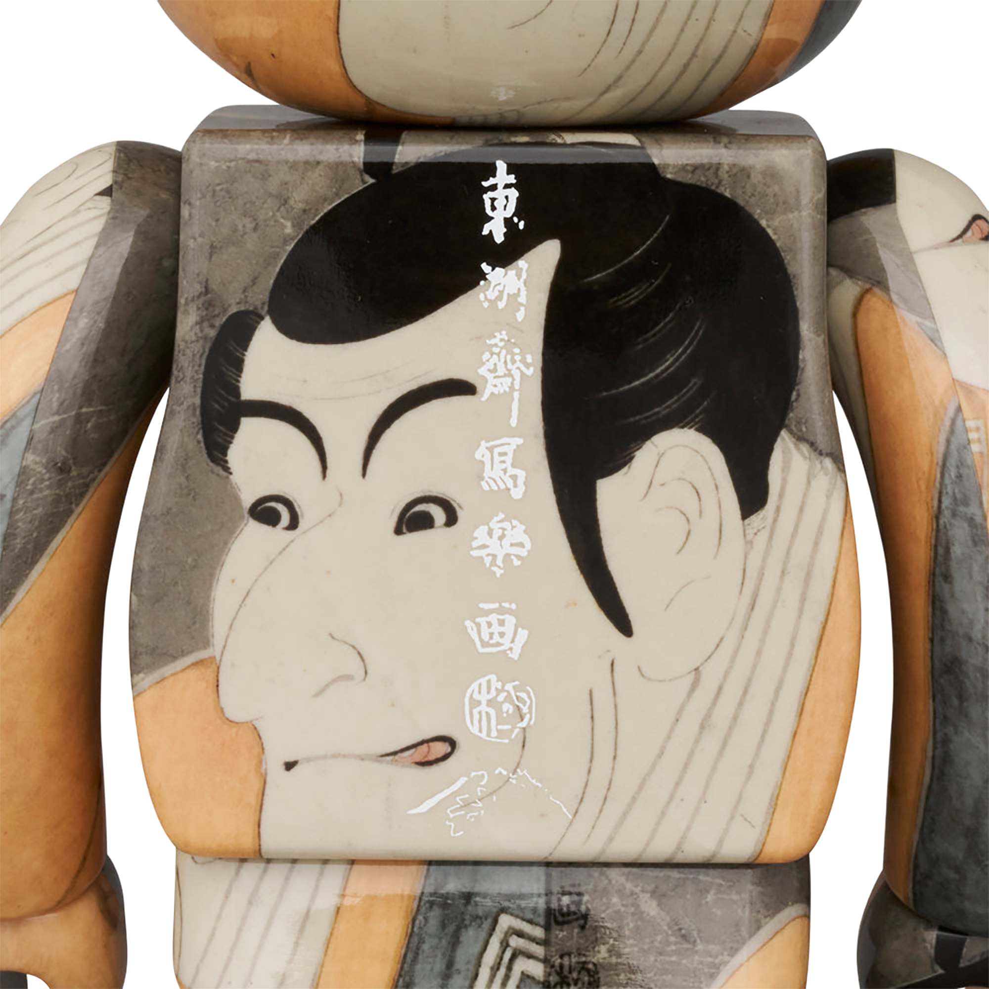 BE@RBRICK Boston Museum Toshusai Sharaku "The Actor Ichikawa Ebizo in the Role of Takemura Sadanoshin" 100％ & 400％《Planned to be shipped in late January 2025 / Order period is until August 10》

