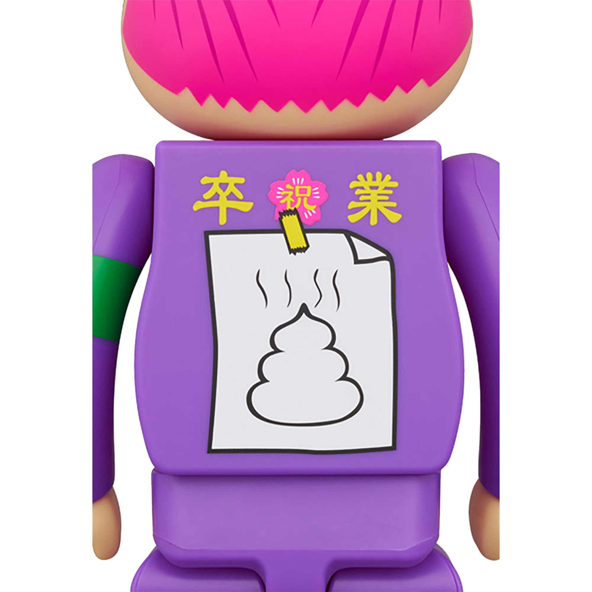 BE@RBRICK 気合田くん 2 100％ & 400％