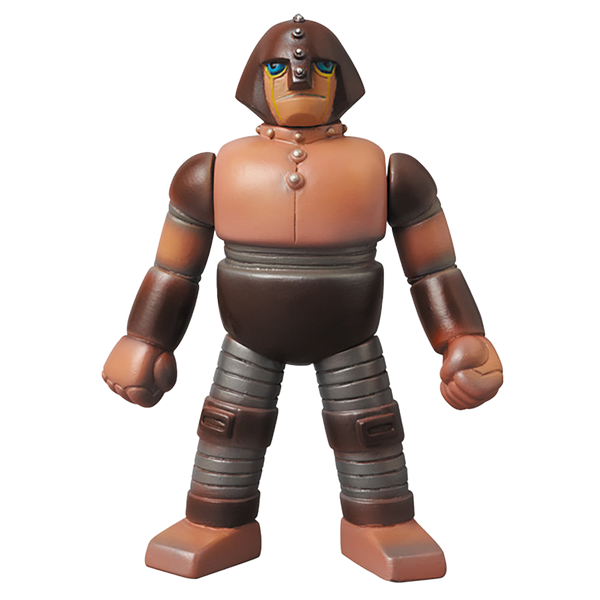 機械獣アブドラU6（アニメーションカラー） | MEDICOM TOY OFFICIAL STORE