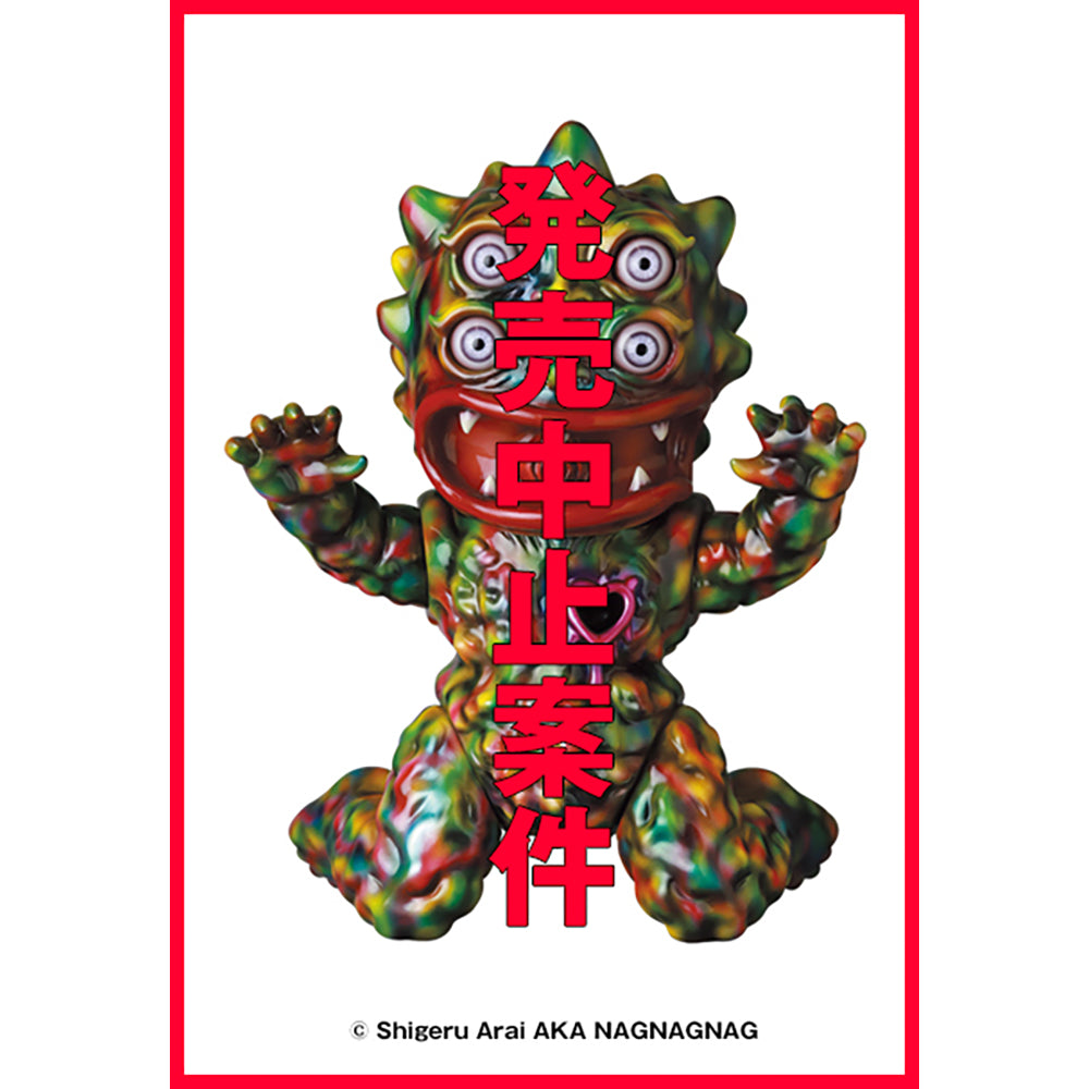 NAGNAGNAG × TARA ZOMBIE ICE BABY (EDITION 12-14／30)_0