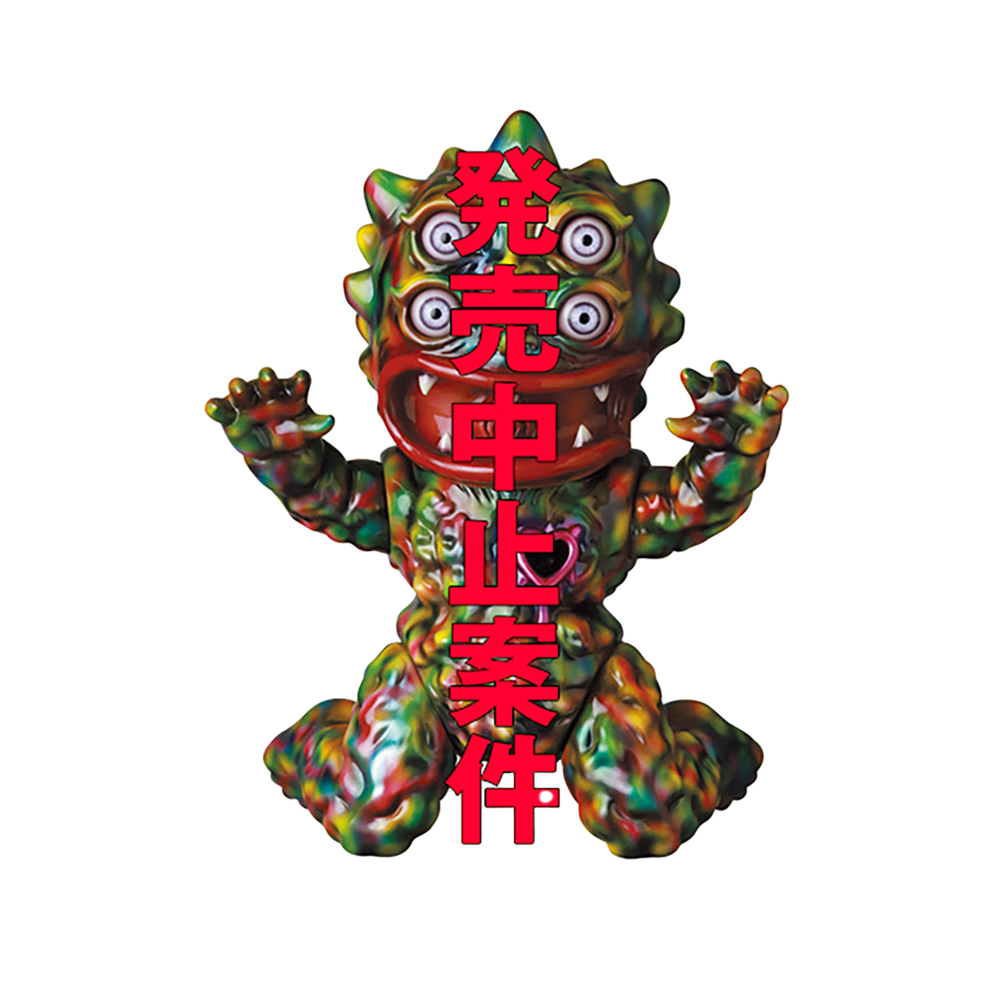 NAGNAGNAG × TARA ZOMBIE ICE BABY (EDITION 12-14／30)