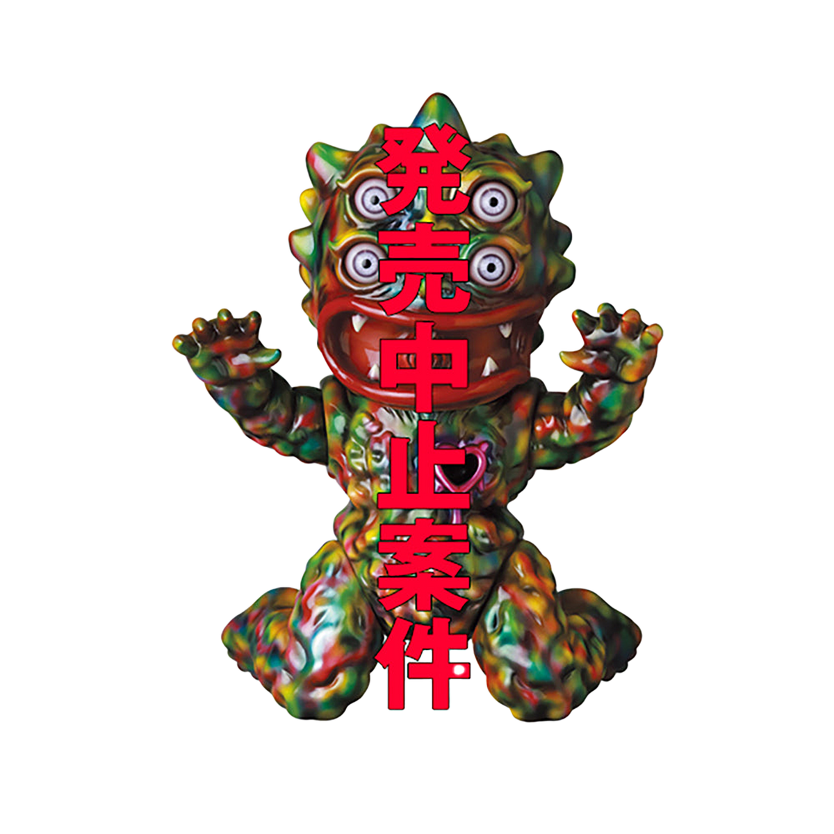 NAGNAGNAG × TARA ZOMBIE ICE BABY (EDITION 12-14／30)