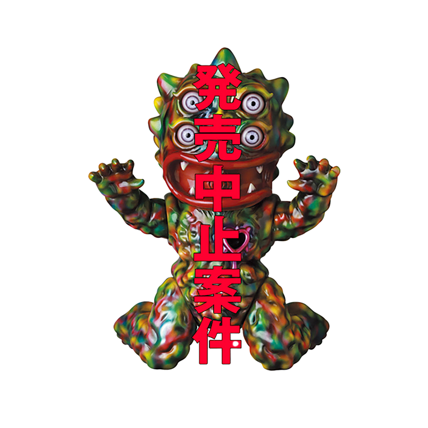 NAGNAGNAG × TARA ZOMBIE ICE BABY (EDITION 12-14／30)