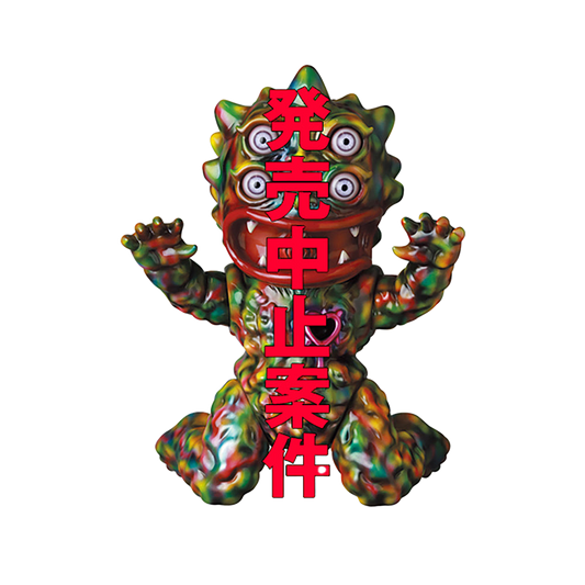 NAGNAGNAG × TARA ZOMBIE ICE BABY (EDITION 12-14／30)