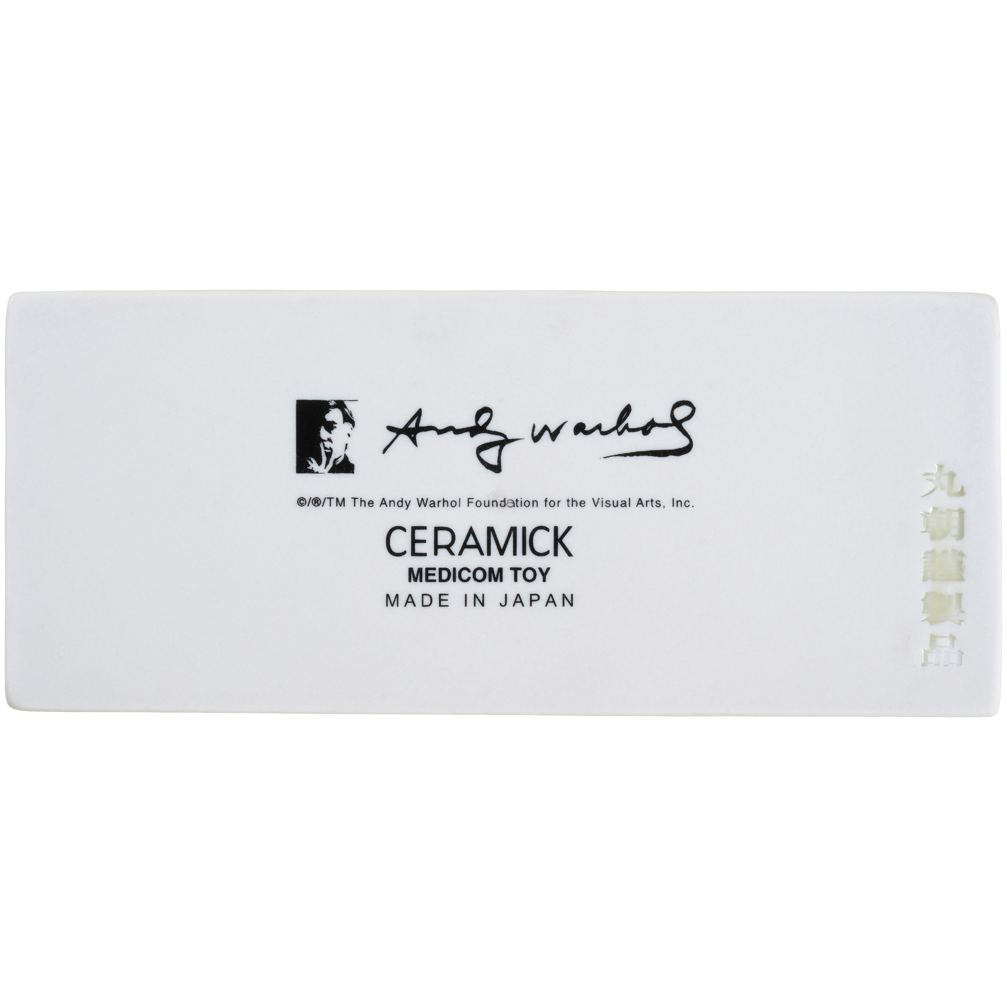 MLE CERAMICK ANDY WARHOL "Two Dollar Bills"《2027年2月発売予定》_2