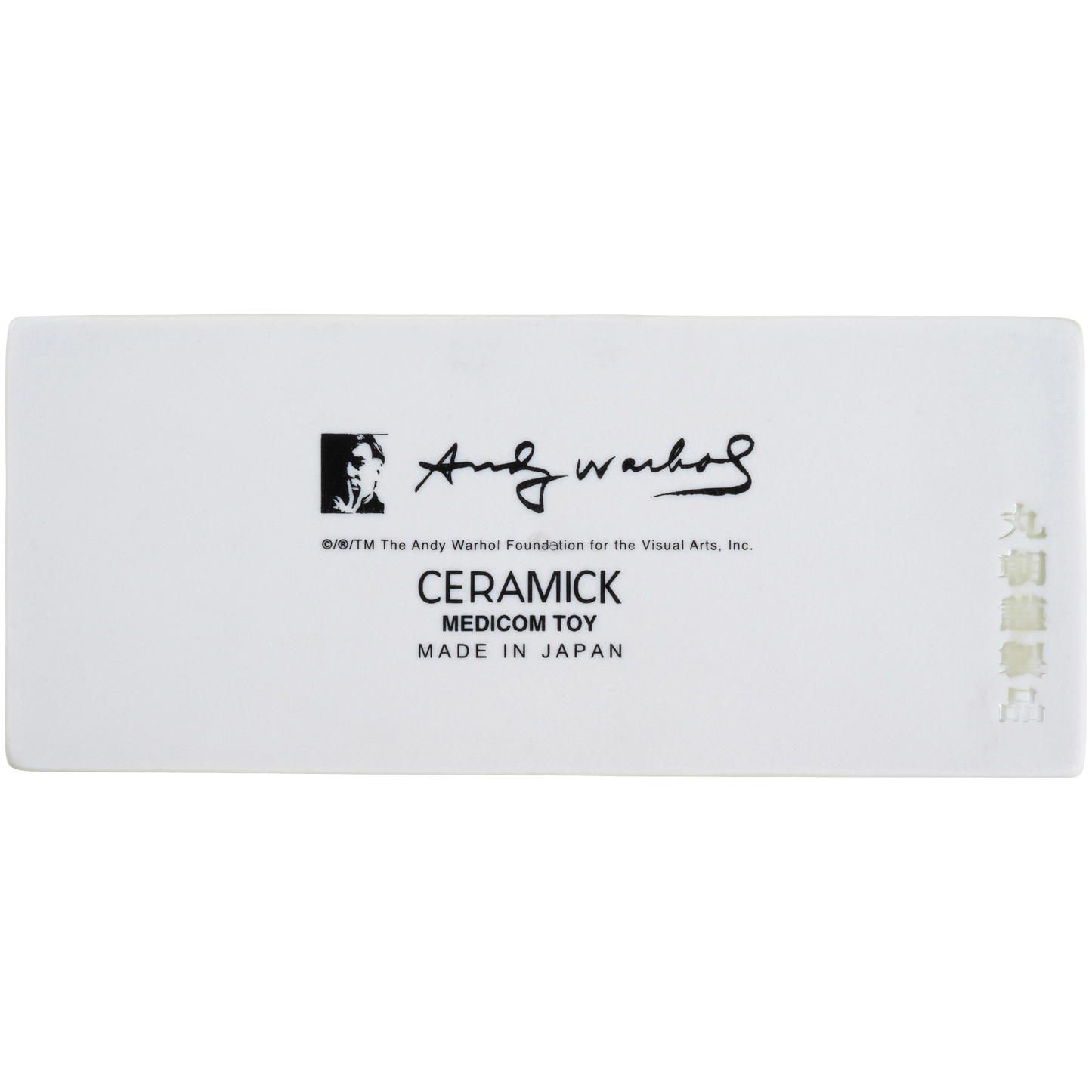 MLE CERAMICK ANDY WARHOL "Two Dollar Bills"《2027年2月発売予定》_2