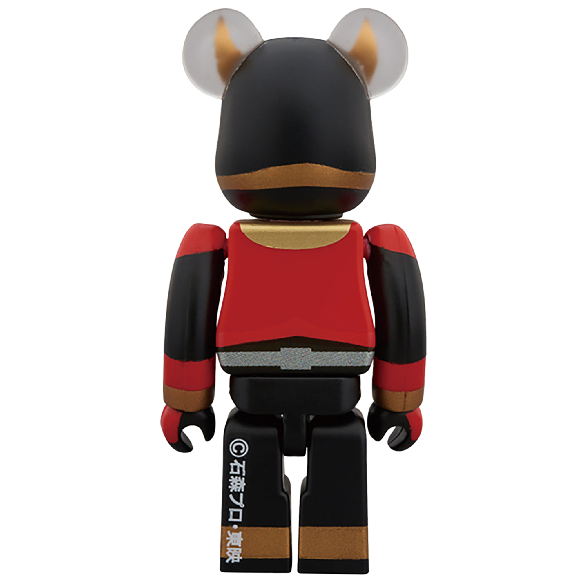 BE@RBRICK 仮面ライダー旧1号＆仮面ライダークウガ 2PACK