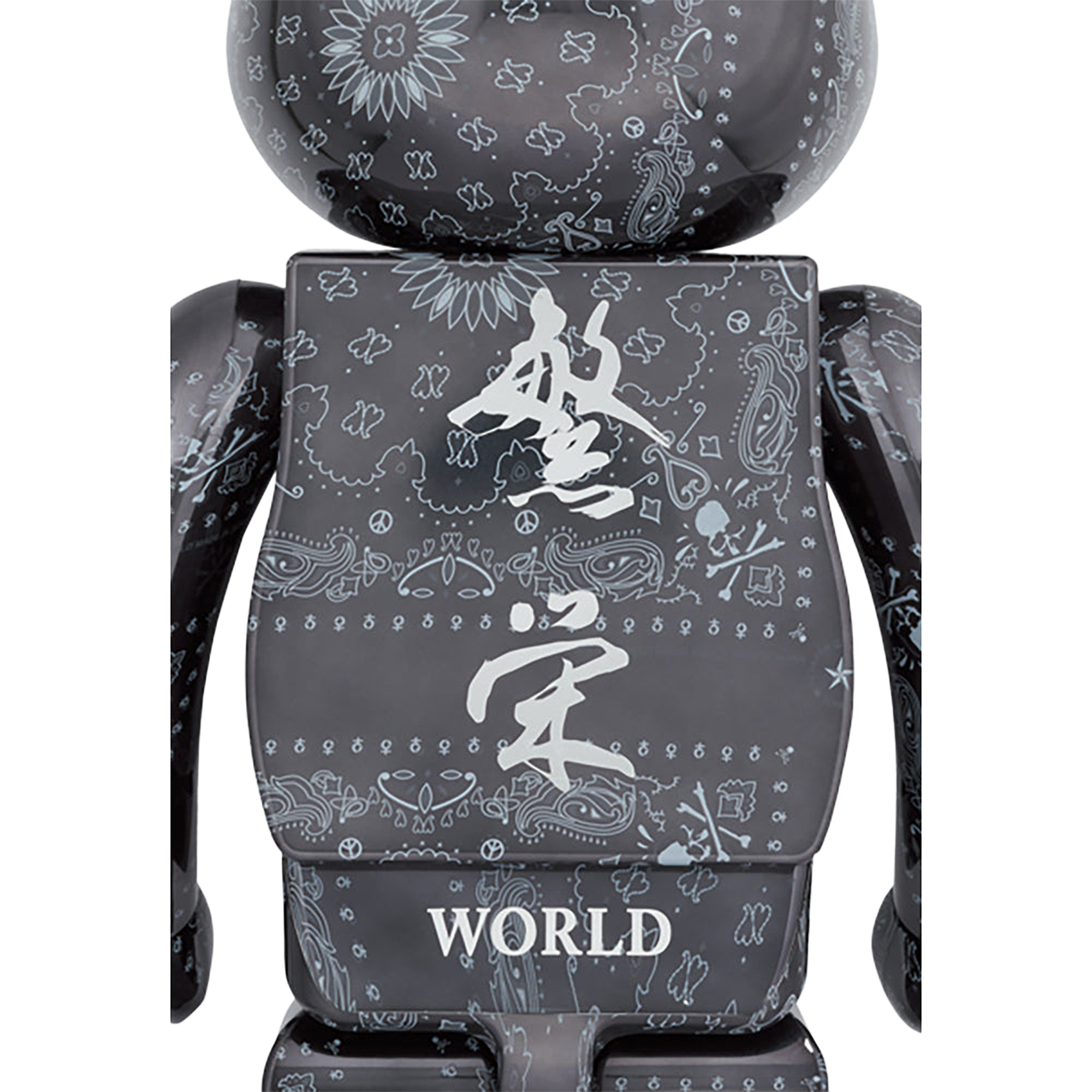 BE@RBRICK MASTERMIND WORLD “BANDANA” 1000％