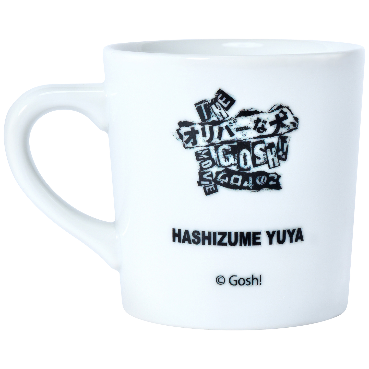 MLE HASHIZUME YUYA × “Oliver the Dog, (GOSH!!) This Bastard” MOVIE MUG CUP