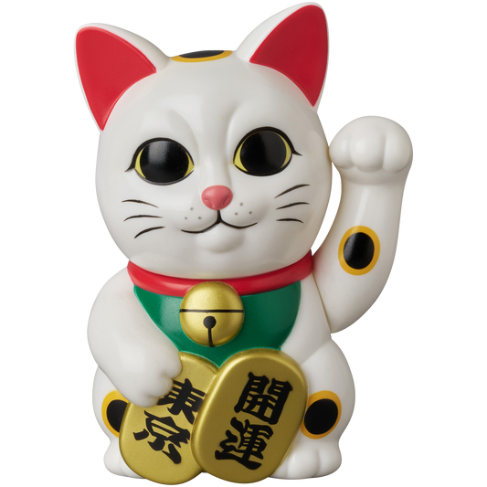 ソフビ 招き猫(小)_0