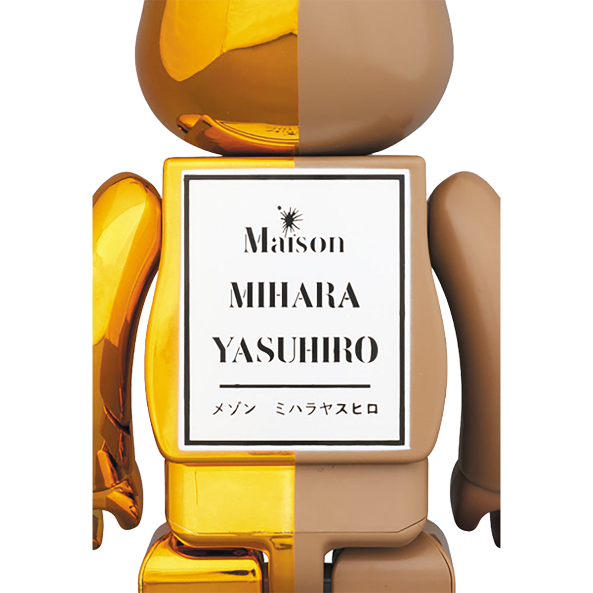 BE@RBRICK MIHARAYASUHIRO 100％ & 400％ GOLD×BROWN/BLACK×BROWN