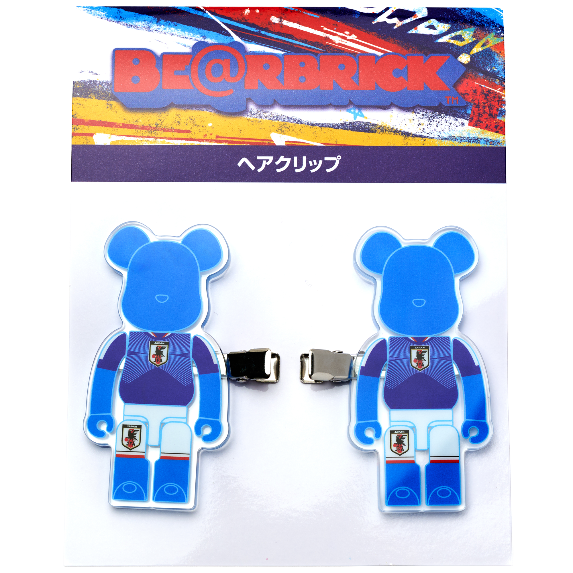 サッカー日本代表 オフィシャルライセンス商品 BE@RBRICK サッカー日本代表 Ver. ベアクリップ(2個セット)_2
