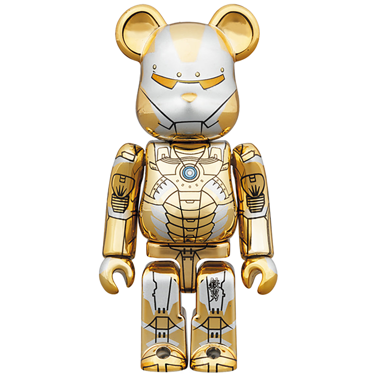 BE@RBRICK SORAYAMA IRONMAN REVERSE 100％ & 400％