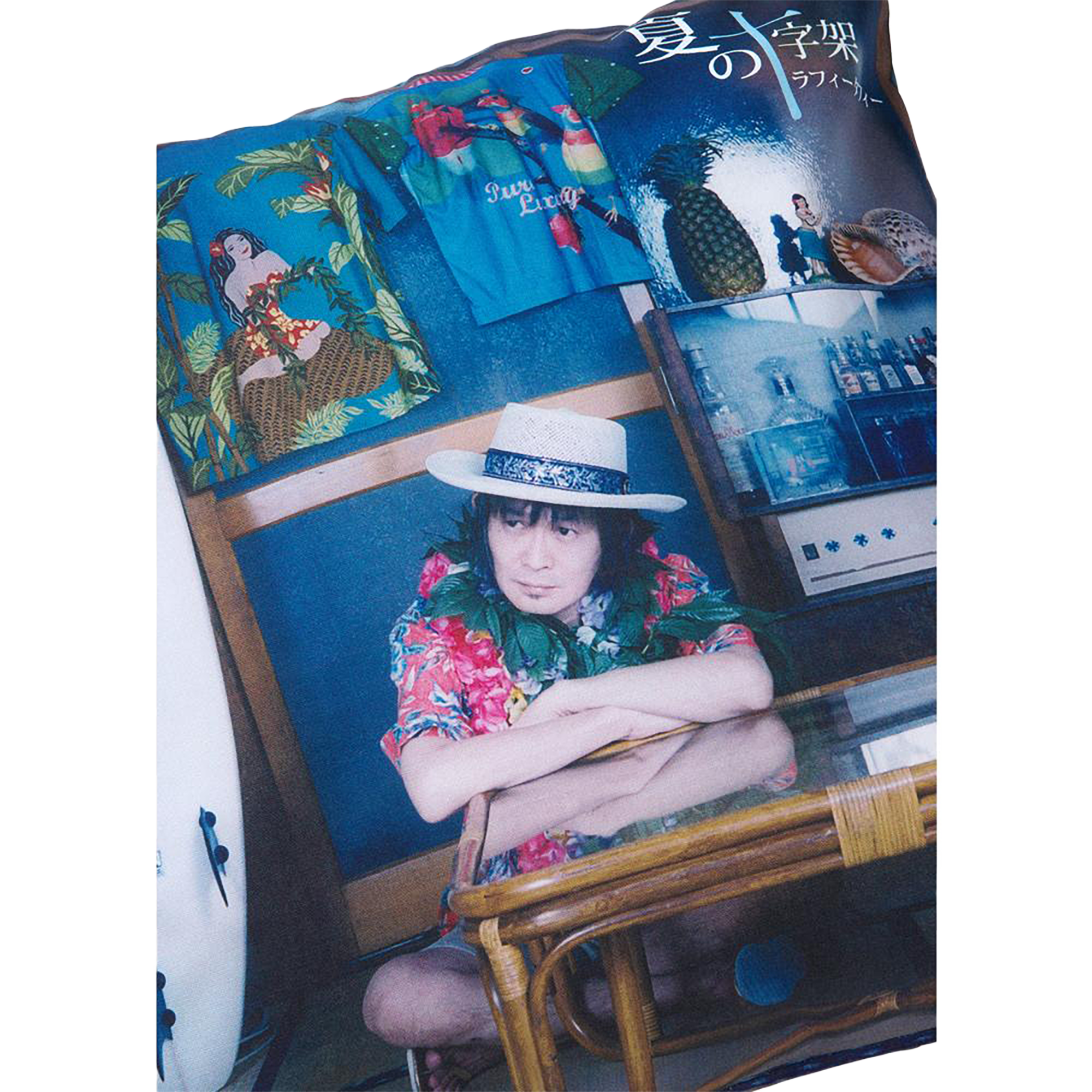 VINYL "Kiyoshiro Imawano Summer Cross" CUSHION 