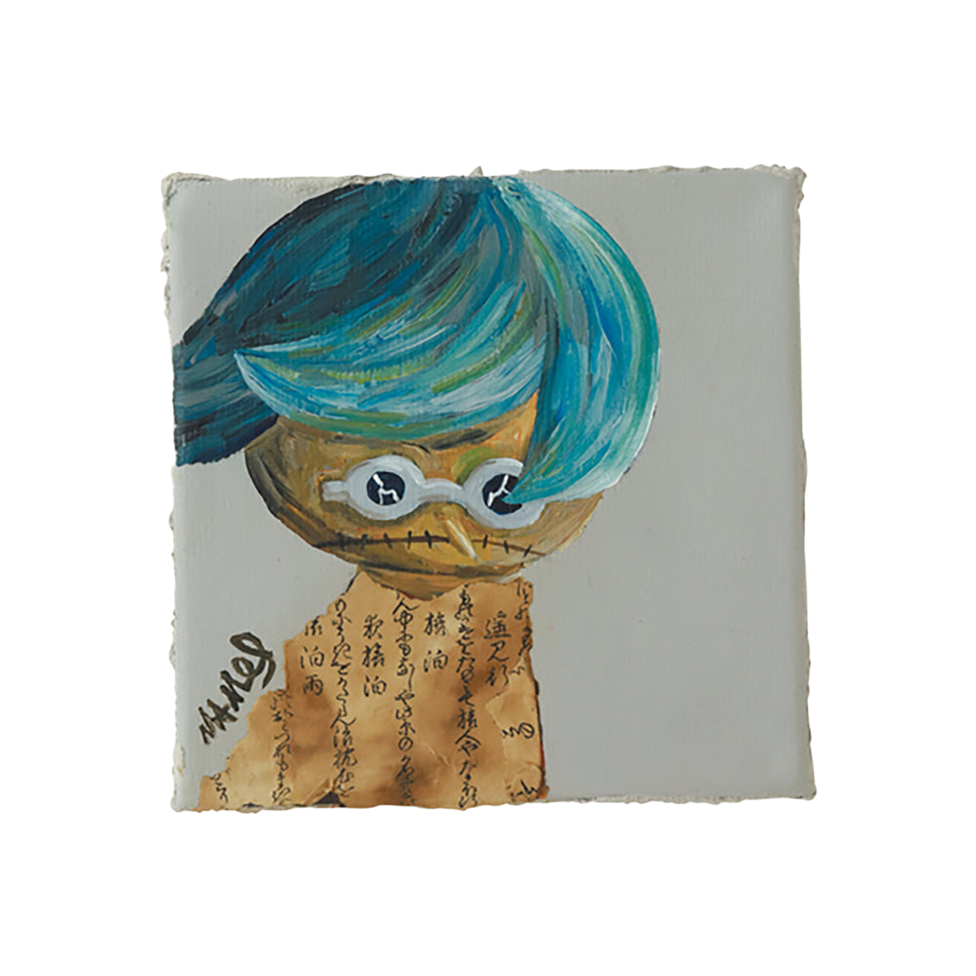 MAMES「美しき声」