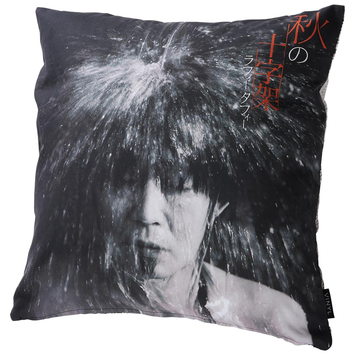 VINYL "Kiyoshiro Imawano Autumn Cross" CUSHION