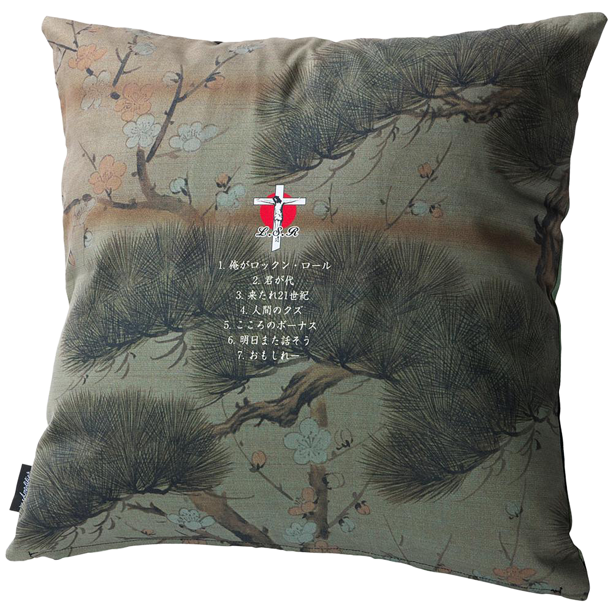 VINYL "Kiyoshiro Imawano Winter Cross" CUSHION 