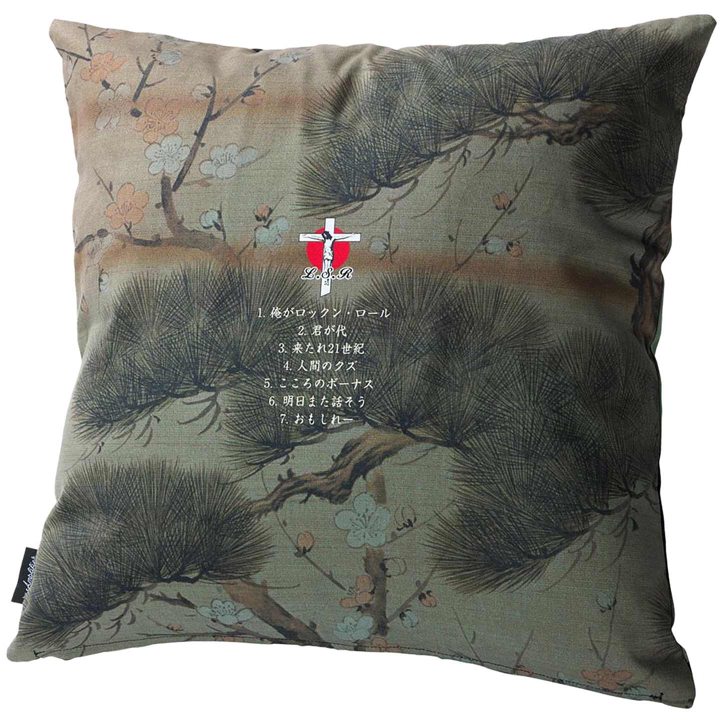 VINYL "Kiyoshiro Imawano Winter Cross" CUSHION 