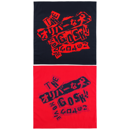 MLE × 奥利弗狗，（天哪！！）Kono Yarrow MOVIE BANDANA