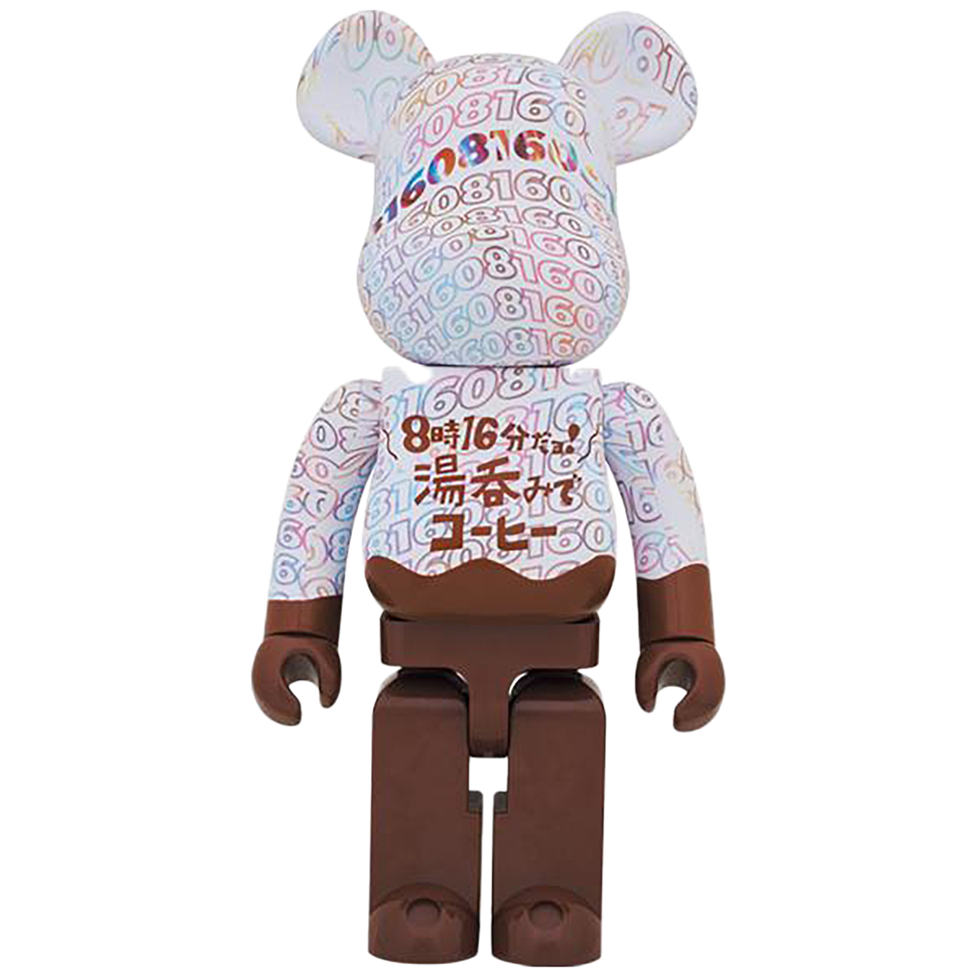 BE@RBRICK “It’s 8:16! Yunomi de Coffee” 1000% 