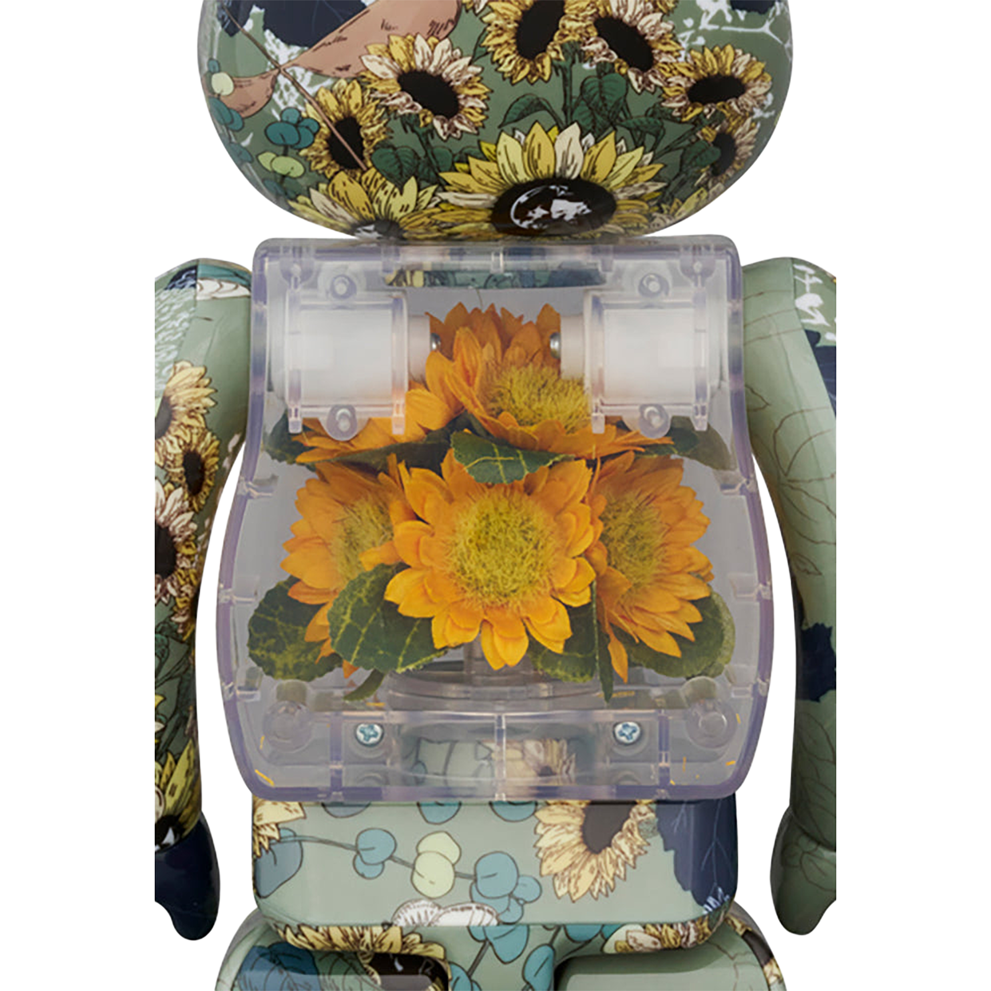 BE@RBRICK FLOR@ SUNFLOWER 400% | MEDICOM TOY OFFICIAL STORE BE@RBRICK FLOR@ SUNFLOWER 400% | MEDICOM TOY OFFICIAL STORE