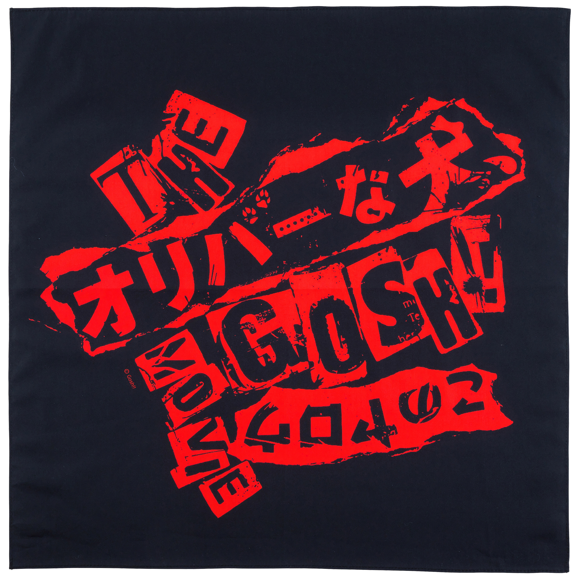 MLE × “Oliver the Dog, (GOSH!!) This Bastard” MOVIE BANDANA