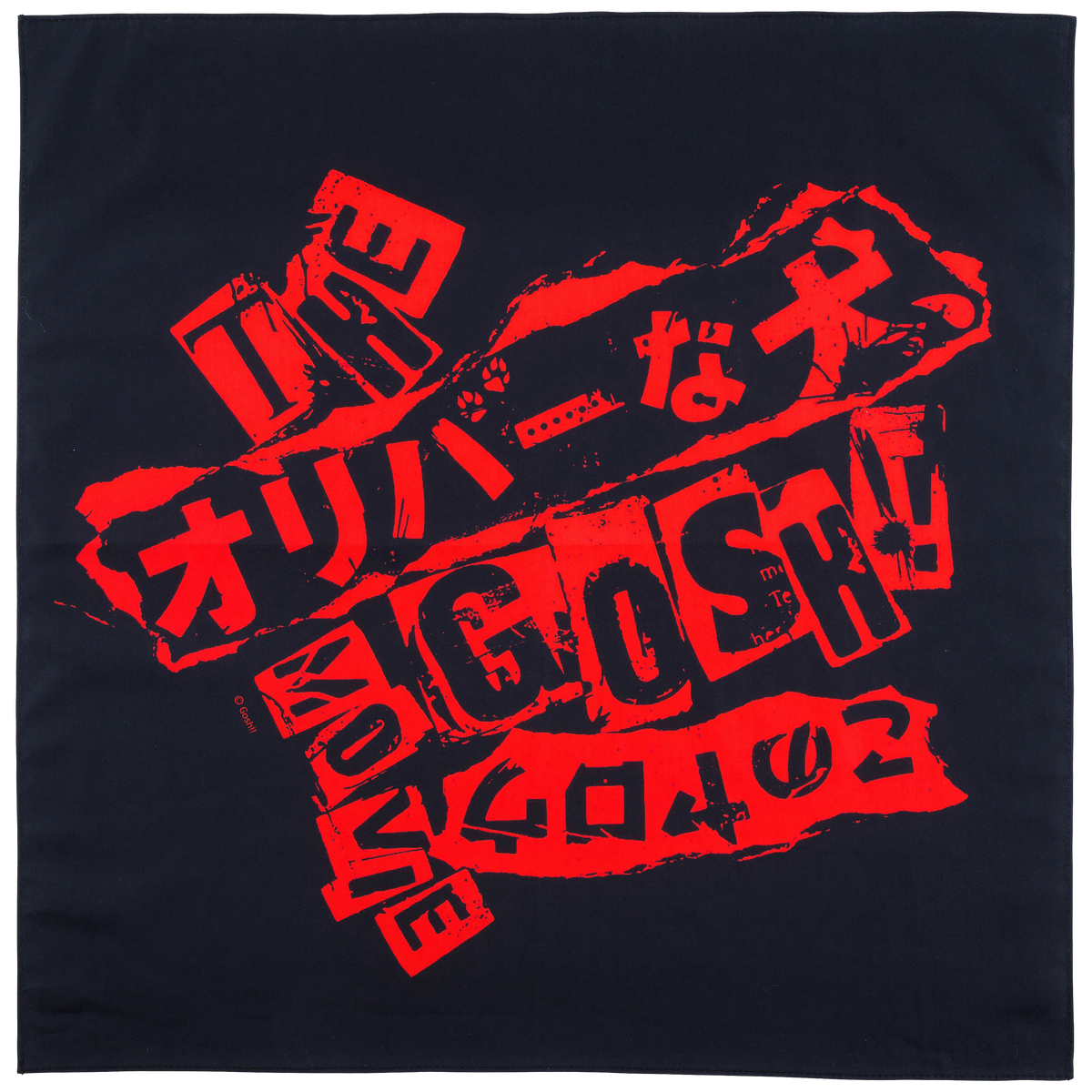 MLE × “Oliver the Dog, (GOSH!!) This Bastard” MOVIE BANDANA