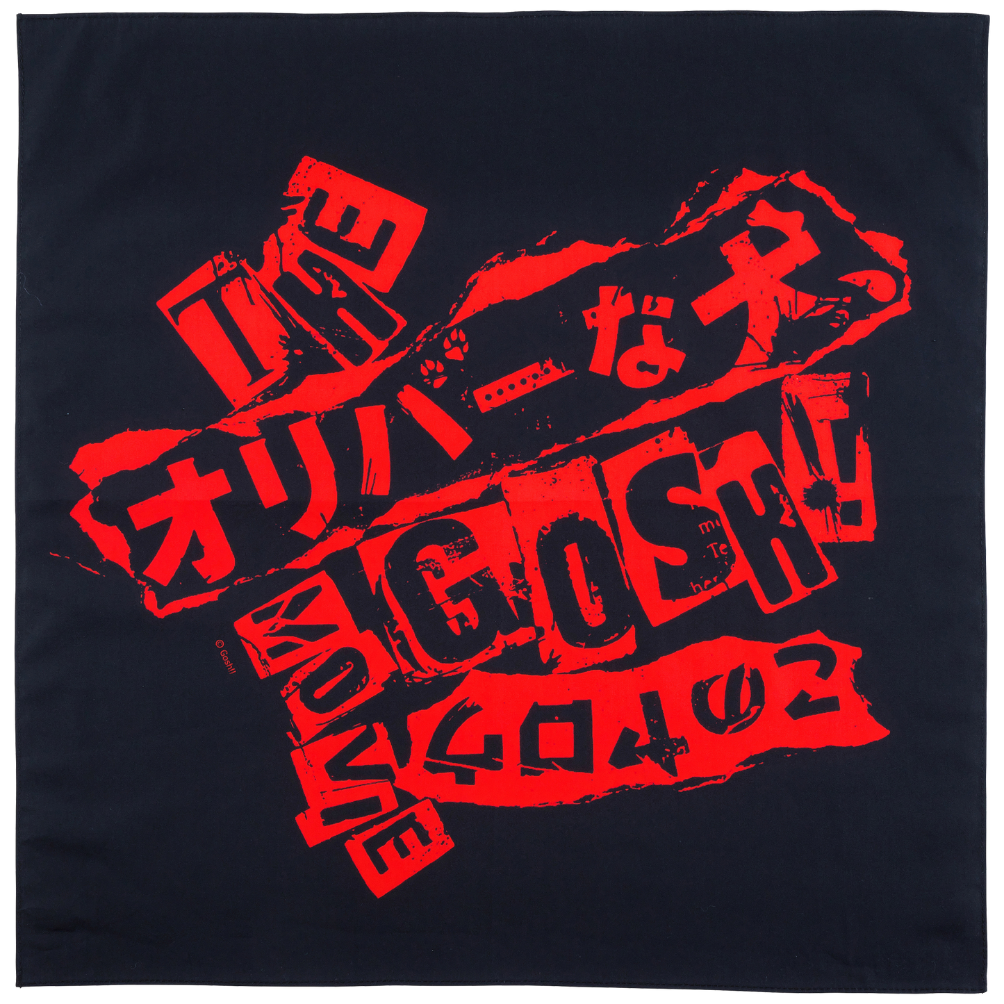 MLE × “Oliver the Dog, (GOSH!!) This Bastard” MOVIE BANDANA