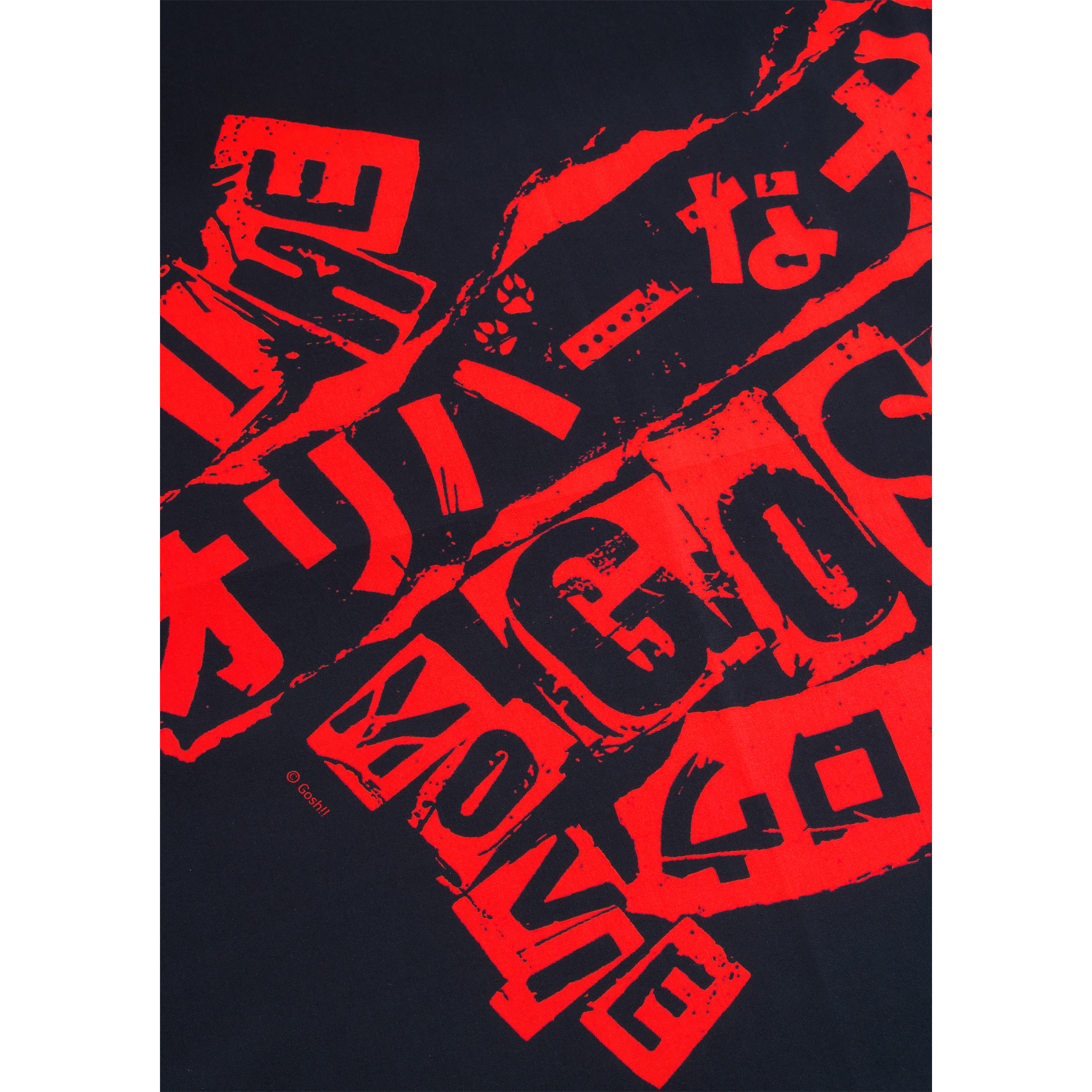 MLE × “Oliver the Dog, (GOSH!!) This Bastard” MOVIE BANDANA