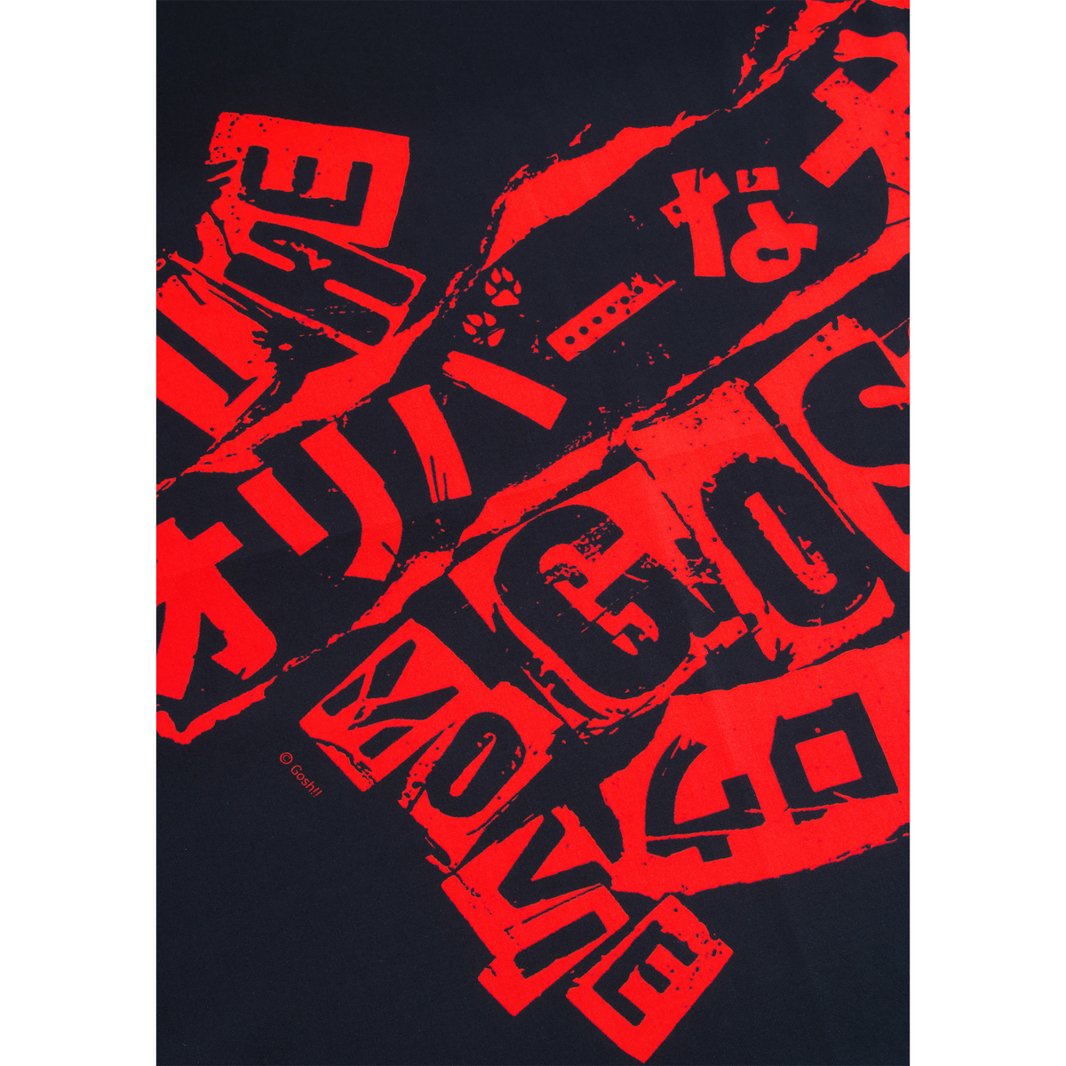 MLE × “Oliver the Dog, (GOSH!!) This Bastard” MOVIE BANDANA