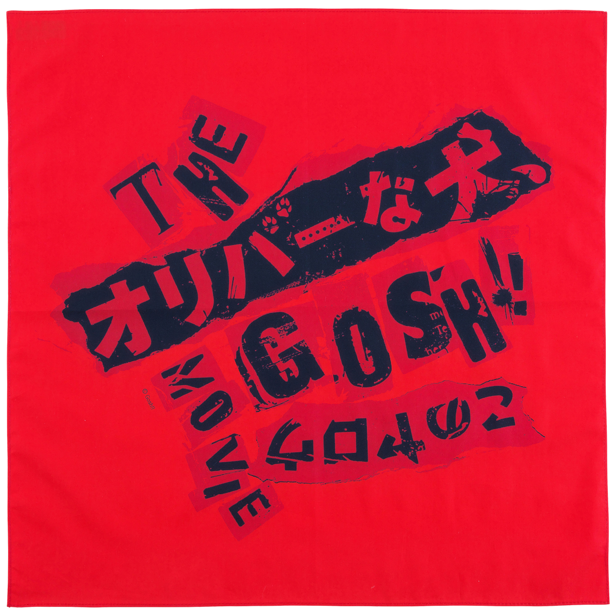 MLE × “Oliver the Dog, (GOSH!!) This Bastard” MOVIE BANDANA