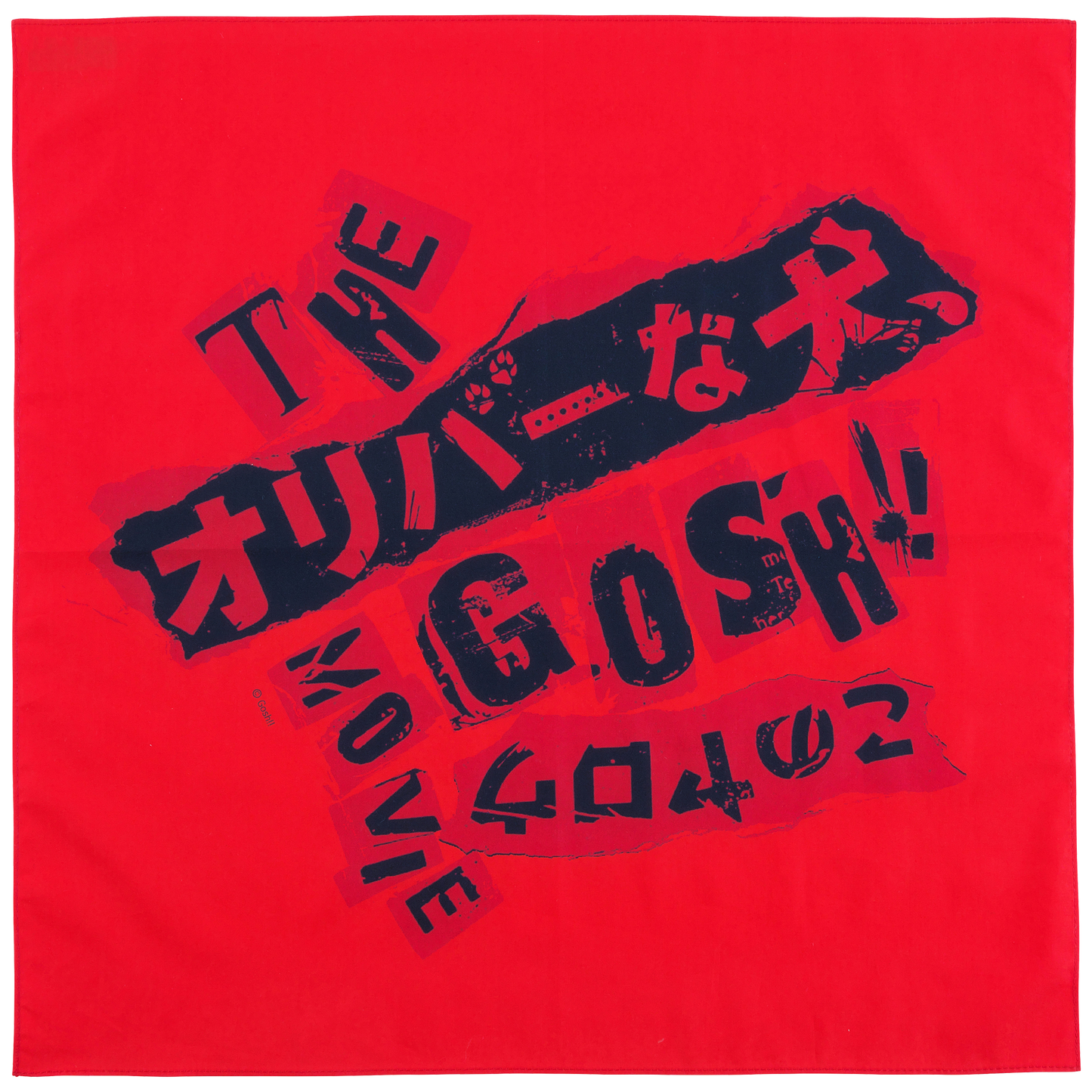 MLE × “Oliver the Dog, (GOSH!!) This Bastard” MOVIE BANDANA