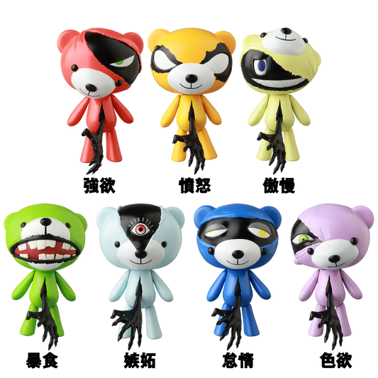 VCD Seven Bear