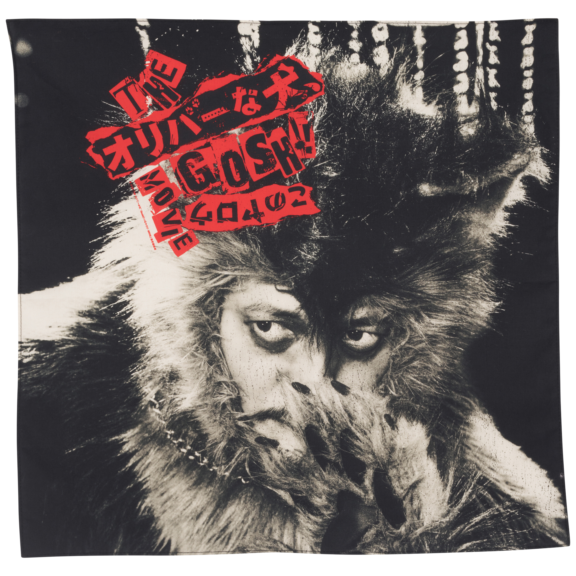 MLE × “Oliver the Dog, (GOSH!!) This Bastard” MOVIE 
PHOTO BANDANA