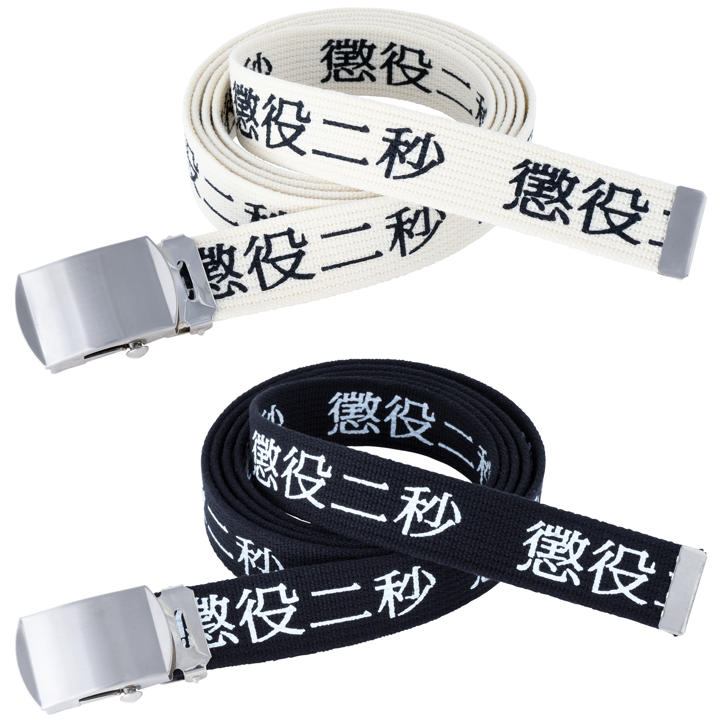 MLE 2秒禁锢腰带