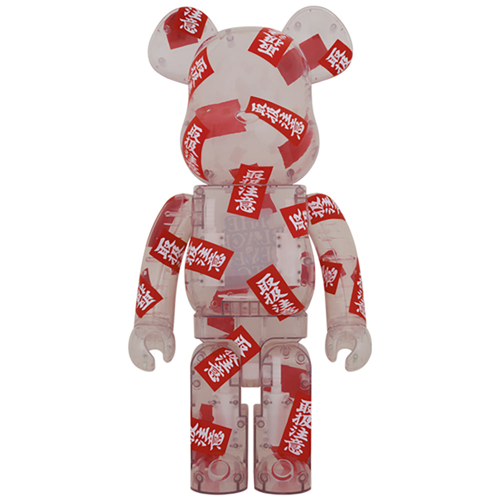 BE@RBRICK BlackEyePatch 1000％_0