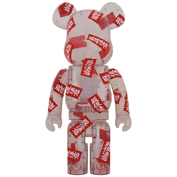 BE@RBRICK - 大特価 BE@RBRICK BlackEyePatch 1000% RESTIR BE@RBRICK BlackEyePatch 1000％ | MEDICOM TOY OFFICIAL STORE