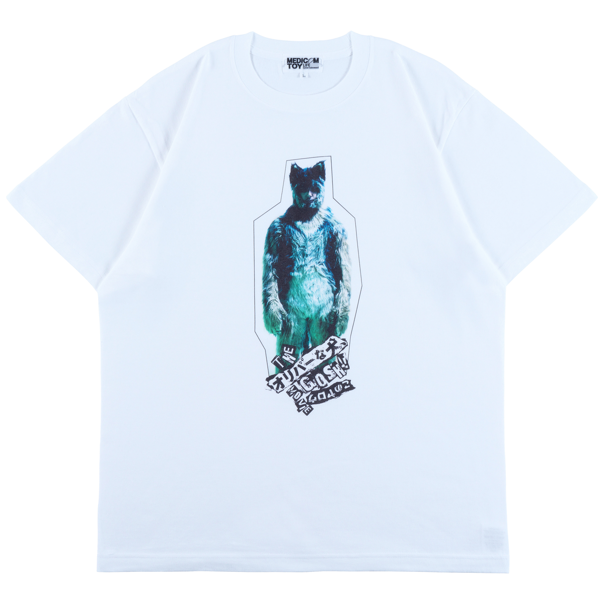 MLE × “Oliver the Dog, (GOSH!!) This Bastard” MOVIE "BLUE" TEE