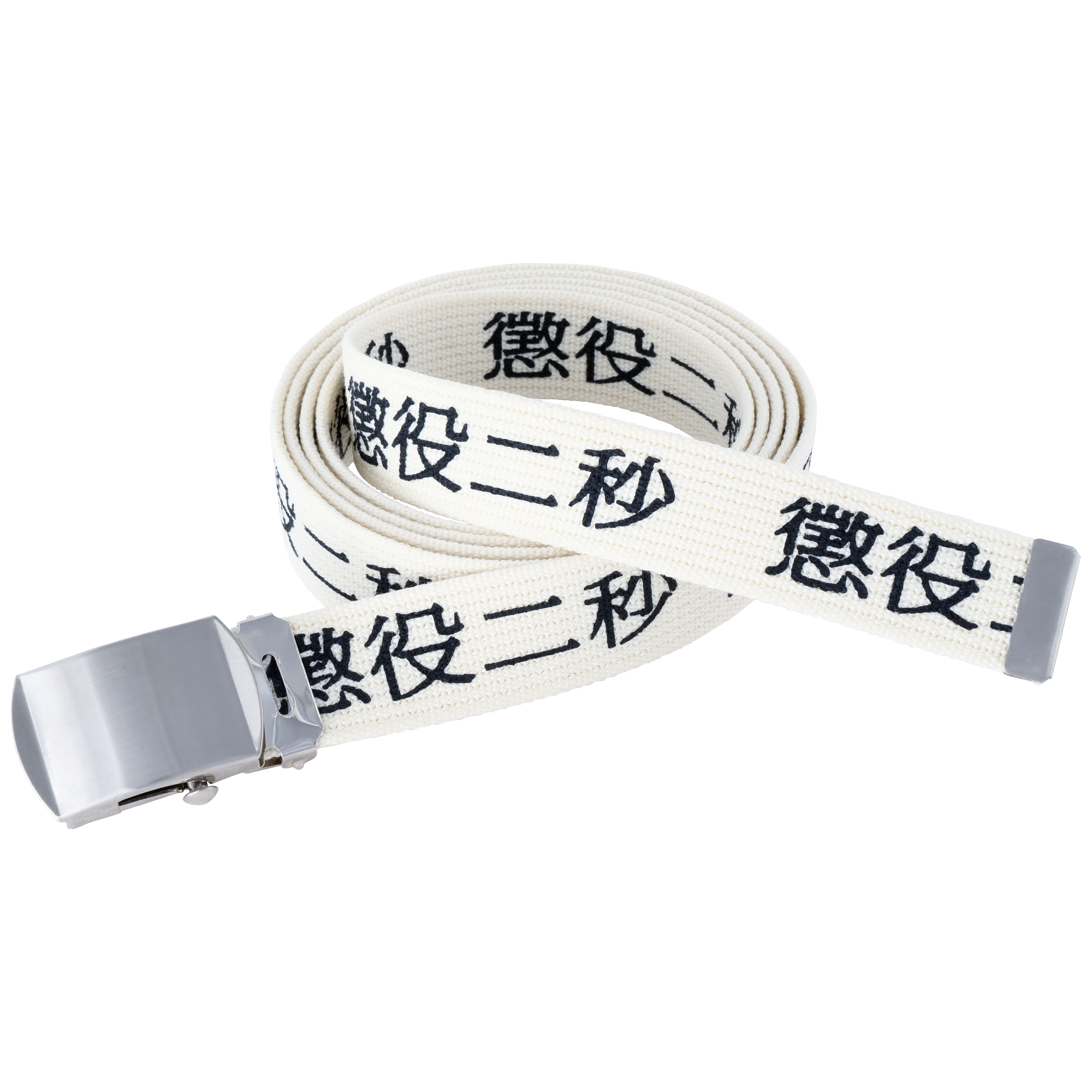 MLE 2秒禁锢腰带