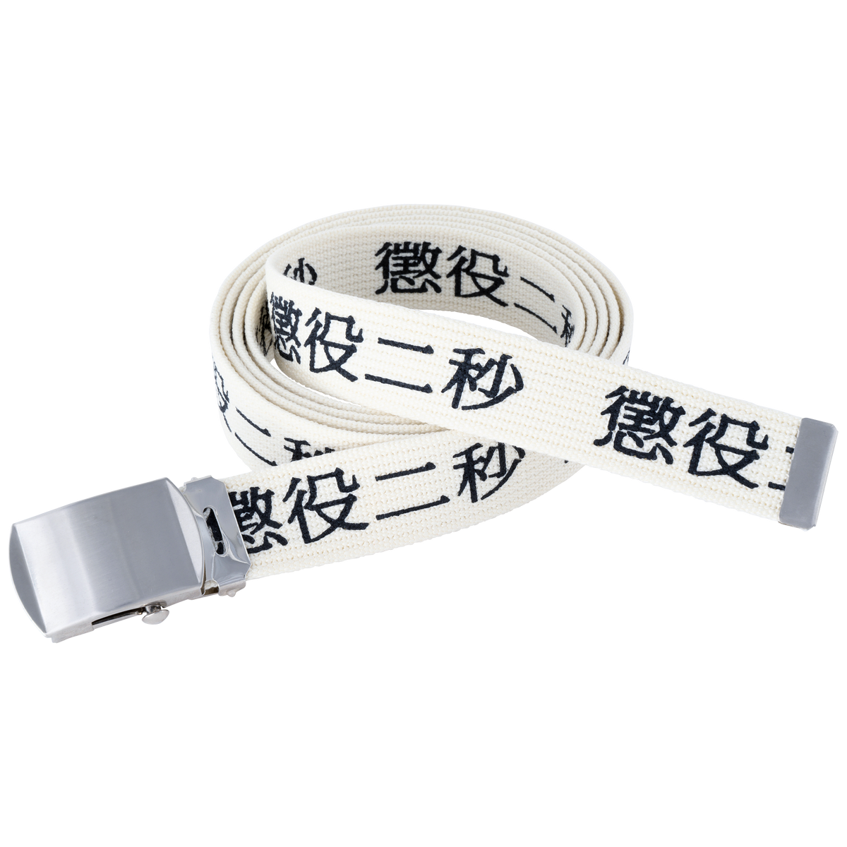 Peaceminusone  PMO O-RING BELT #1 ベルト PEACEMINUSONE（ベルト）のフリマアイテム一覧