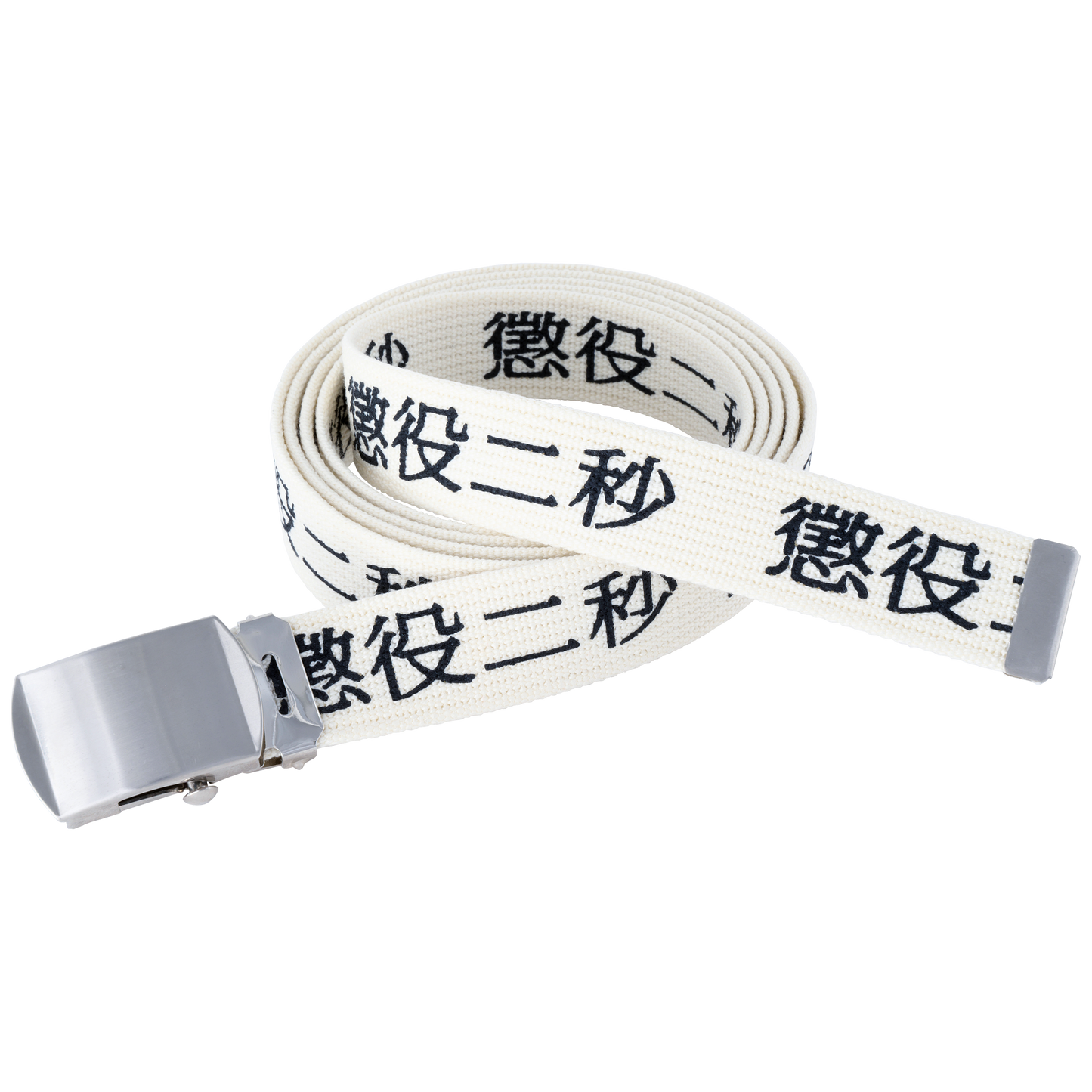 MLE 2秒禁锢腰带